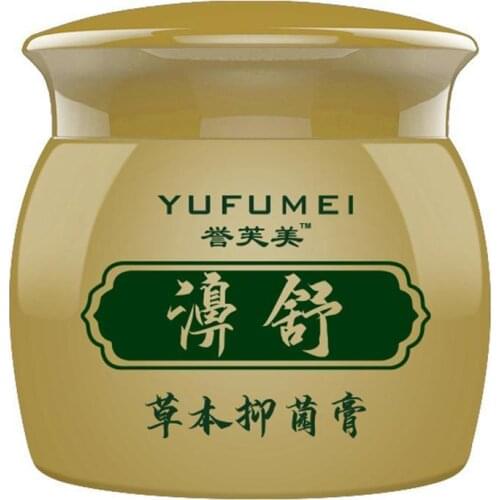 20g Rhinitis Cream Sinusitis Nasal Congestion Ointment Congestion Nasal Sneezing Treatment Nose Effective of Rhinitis Runny S7S2