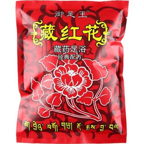 5 Bags/Pack 150g Saffron Foot Soaking Medicine Foot Bath Foot Massage Shop Soaking Powder Household Remove Dampness Good Sleep