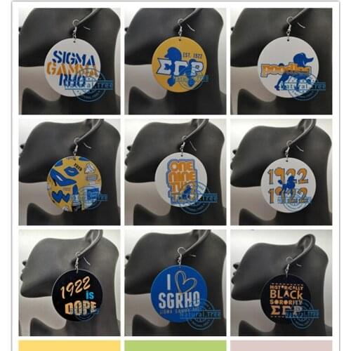 Free Shipping! sigma gamma rho Wooden Earrings