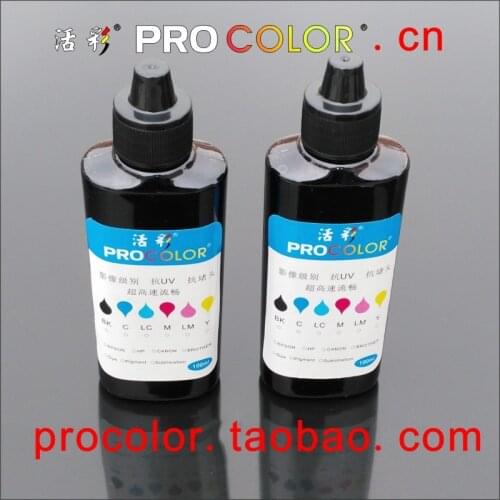 PROCOLOR Top quality Black ink Refill kit for brother all inkjet printer refill cartridge CISS system Refill 400ml black dye ink
