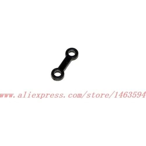 Wholesale UDI U12 U12A U7 U23 RC Helicopter Spare Parts Connect buckle Free Shipping