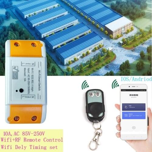 Sleeplion 85V~240V 10A High Power Wireless APP Wifi Relay Switch Receiver 220V Smart Home Light Switch Remote Control 433MHz