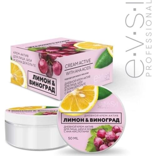 Дневные крема и увлажнители EVSI China At AliExpress