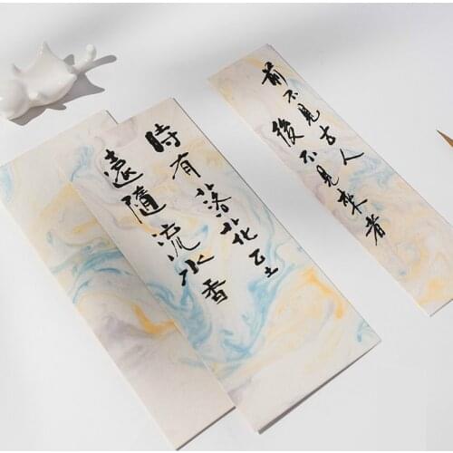Chinese Creative Xuan Paper Letterheads Vintage Note Paper 10sheets Brush Pen Small Regular Script Calligraphy Copying Paper