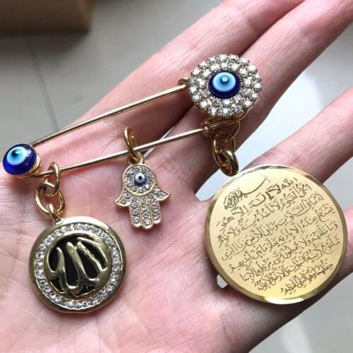 Muslim islam turkish evil eye Allah AYATUL KURSI hamsa hand of fatima Stainless steel brooch baby pin