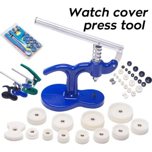 Watch Case Press Tool Watch Fitting Dies Back Cover Remover Closer Pressing Machine Watch Capper Watchmaker Repair Kit Tools