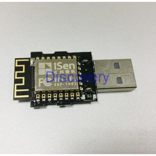 Serial WiFi Probe Artifact TZ001 Data Collection and Analysis Time Attendance Passenger Flow Statistics