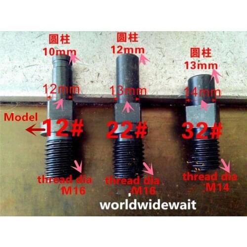 1PC Replacement 12# 22# 32# Meat Grinders Plate Blade Round Shaft Axle