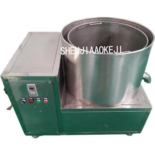 LJ-400 Centrifugal oil slinger machine / vegetable dewatering machine stainless steel fried food deoiling machine 380V 1pc