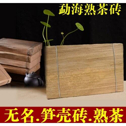 2021 Hot Sale Elegant Gaiwan 1 pot 2 cup Travel kettle