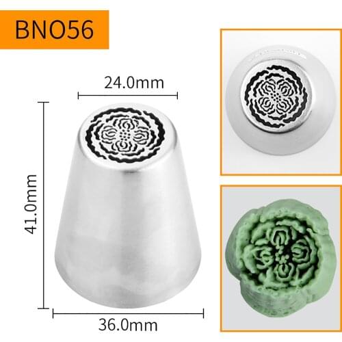 Free Shipping Stainless Steel 304 Large Russian Flower Icing Nozzles Cake Decorating Cupcake Frosting Tips #BNO56