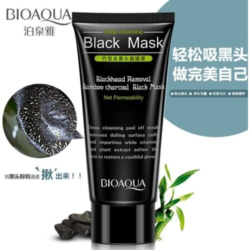 BIOAQUA Bamboo charcoal Blackhead Removal Face Mask Deep Cleansing Mud Black Mask Acne Treatments Mask Lanbena Facial Peel Mask