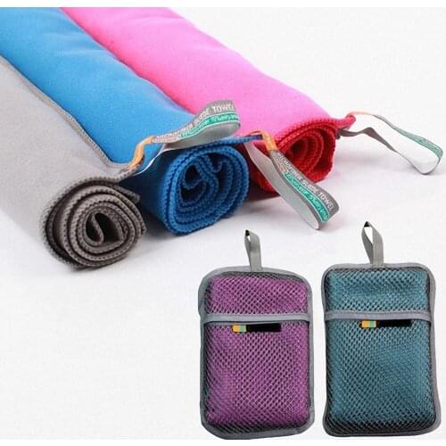 Microfiber Quick Dry Swimming Towels Outdoor Camping Hiking Cycling Swimming Portable Towel Sports Towel