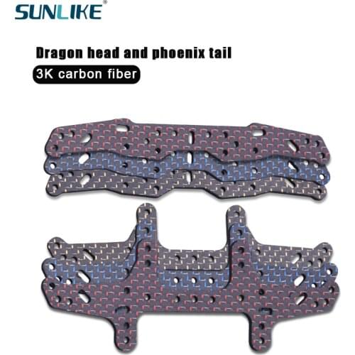 2mm Color Carbon Fiber Rear Multi-Roller Fixing Bracket Without Silk Screen J-CUP 2013 DIY Tamiya Mini 4WD Racing Model Rear Pla