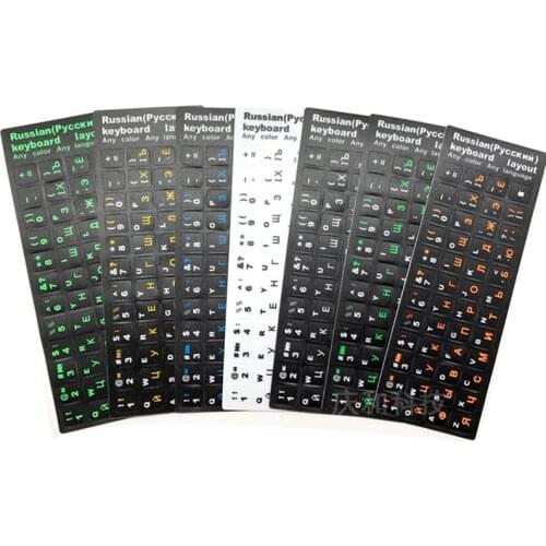 Laptop Sticker Spain/English/Russian/French/Arabic Keyboard Sticker PVC 10 To 17inch Laptop Pc Sticker
