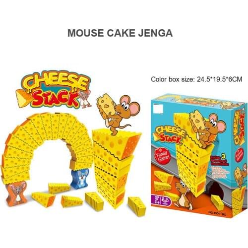Mouse Stack Cheese Arch Jenga ChildrenS Puzzle Board Game Toy Parent-Child Interaction Double Cooperation