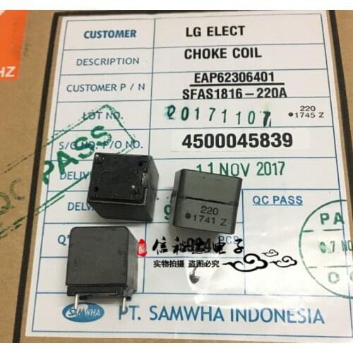 Original new 100% large power shielded digital power amplifier inductor 22UH 220 18A thermal inductor SFAS1816-220A