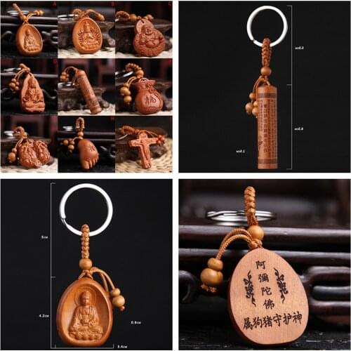 Rosewood Carving Key Buckle Lucky Buddha Keychain Car Key Pendant