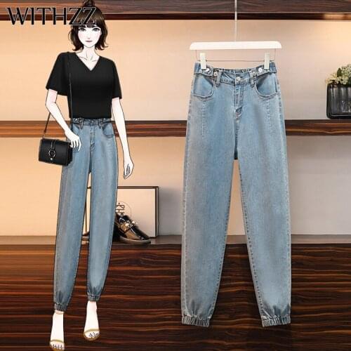 WITHZZ Womens High Jeans