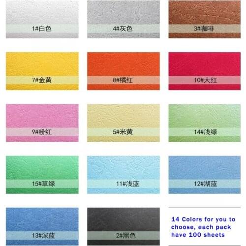100 sheets Color Dermatoglyph Paper A4 230g Multicolour cardboard / cover paper for Printing or handwriting