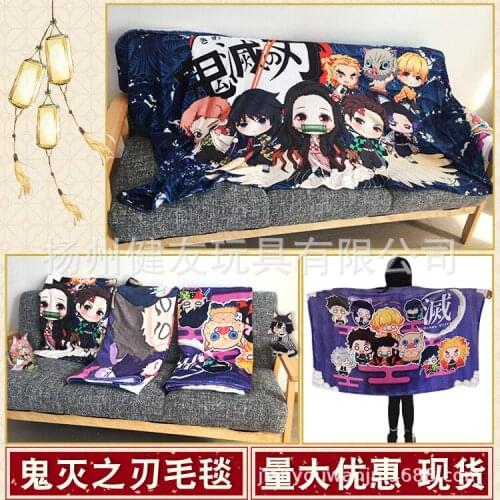 160CM Cute Demon Slayer Kimetsu No Yaiba Tanjirou Nezuko Agatsuma Zenitsu Blanket carpet Model keep warm Coverings Gift