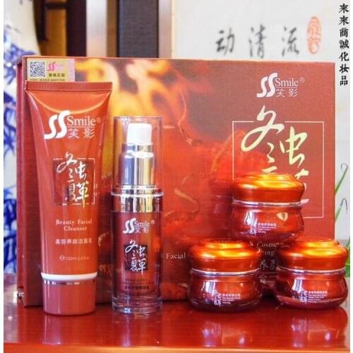 Free Shipping Smile cordyceps professional whitening cream 5 in 1, 100% herbal no mercury