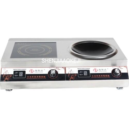 HZD-3.5KW-2AXS Induction cooker 220v Double head combination furnace High-power induction cooker Flat and concave furnace 1pc