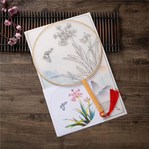 DIY Hand-Painted Hand Fan Dragonfly Lotus Pattern Color Filling Painting Court Style Round Circular Blank Handheld Fan M17D