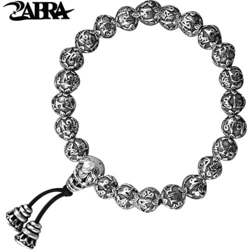 ZABRA Beaded Bracelets