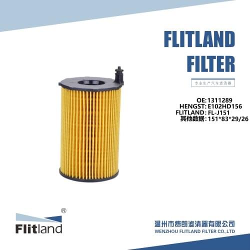 1311289 E102HD156 HU934/1X OX205/2D USE FOR JAGUAR;CITROEN;PEUGEOT;LAND ROVER