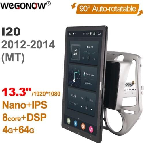 Tesla Style 13.3 inch PX6 Android 10.0 Car DVD Player Auto Rotatable Navigation GPS Stereo Radio For Hyundai i20 PB 2012-2014