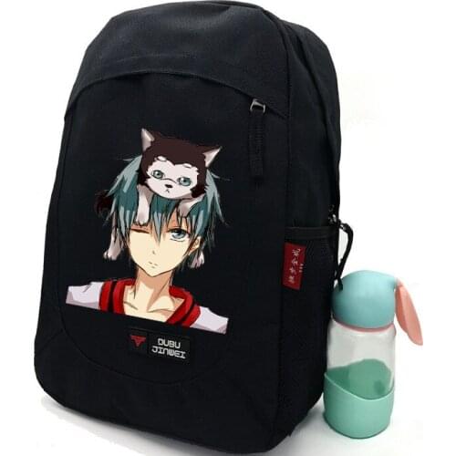 Kurokos Basket Kuroko Tetsuya Cute Cartoon Character Bookbag Fashion Travel Roomy Backpack Casual Business Unisex School Bags