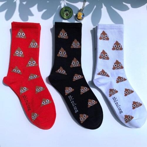 Ins Street Fashion New Hiphop Cotton Mens Socks Harajuku Happy Funny Smile Poop with eyes Shard Cow Dung Wedding Christmas Gift