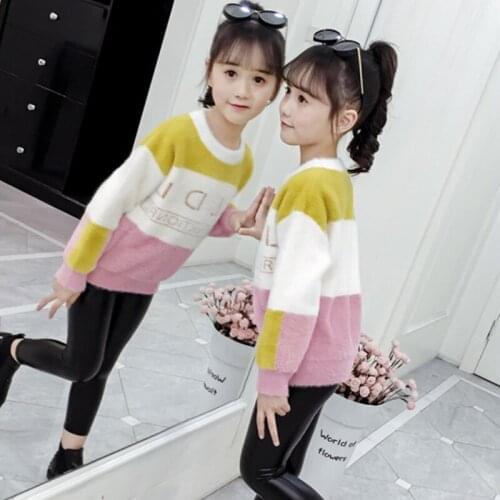 Girls Sweater Kids Coat Outwear 2021 Special Plus Velvet Thicken Warm Winter Autumn Knitting Tops Cotton Pullover Childrens Clo