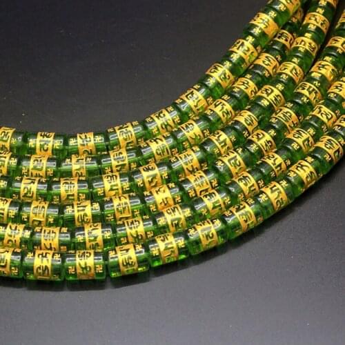 33Pcs/Lot 12*8mm Green Cylinder Beads Crystal Buddhism Six Words Mantra Beads for Jewelry Making DIY Original Bracelets