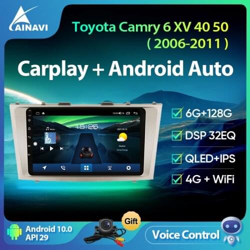 Ainavi Car DVD Players