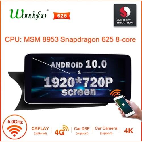Snapdragon Android 10 car GPS RADIO For Benz C-Class S204 C Class W204 2011-2013 2014 navigation multimedia player no 2 DIN dvd