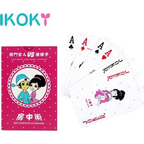 IKOKY Bar Playing Card Game Sex Erotic Products Couple Erotic Toys Love Sexy Posture Adult Game Sex Poker Sex Toys for Couples