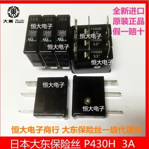 New original daito fuse fuse DAITO P430H 3A FANUC FANUC