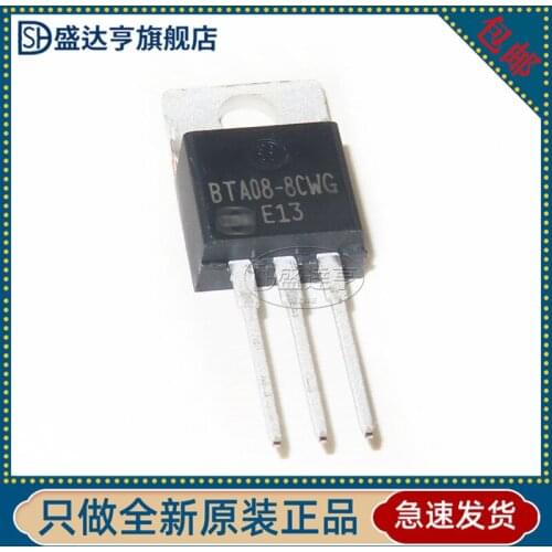 10Pcs/Lot BTA08-800CW3G MARKING:BTA08-8CWG TO-220 TRIAC 8A 800V