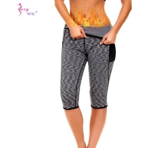 SEXYWG Weight Loss Hot Sweat Sauna Pants - Fat Burning Leg Slimming Increasing Sweat Gym Sports Capris Leggings for Women