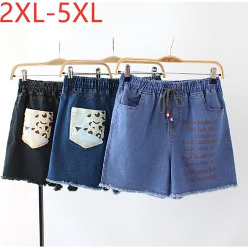 New 2021 Ladies Summer Plus Size Jeans Shorts For Women Large Slim Elastic Cotton Blue Belt Pocket Denim Shorts 2XL 3XL 4XL 5XL
