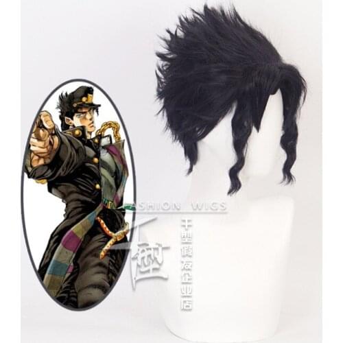 30cm Anime JOJOs Bizarre Adventure Kujo Jotaro Cosplay Wigs Playing Mixed Black Blue Hair Halloween 1:1 Wigs