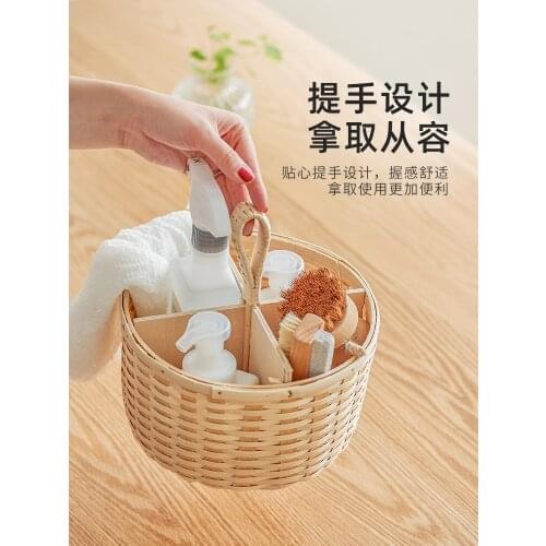 Rattan Woven Storage Basket Kitchen Storage Basket Woven Storage Basket Snack Storage Box Basket Portable Basket
