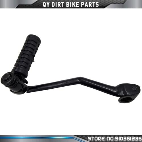 Start Lever Gear Shift Starter for Yamaha PW50 PW 50 All Years