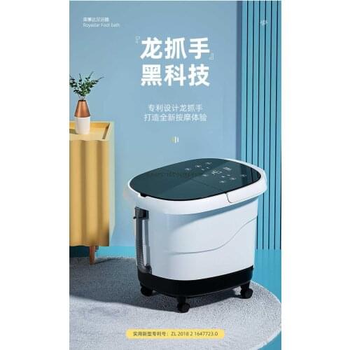 Foot Bath Full Automatic Foot Bath Electric Massage Knee Deep Bucket Constant Temperature Heating Household Foot Bath