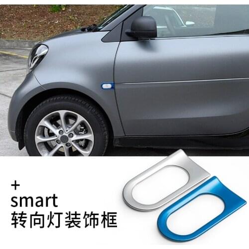 High-quality stainless steel car steering lamp decorative frame, side lamp frame protective cover For Smart fortwo 2015-2020