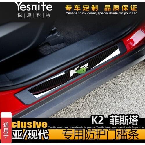 High-quality stainless steel Plate Door Sill Welcome Pedal Car Styling Accessories 4pcst for KIA K2