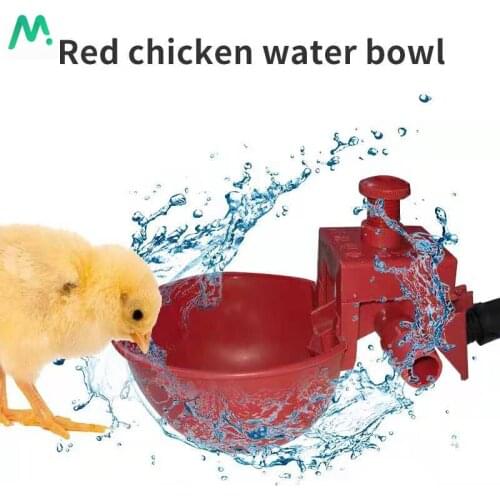 10Pcs Chicken Drinker Cups Red Hens Quail Birds Waterer Bowls Automatic Poultry Coop Feeder Nipple Drinker Farm Animal Supplier