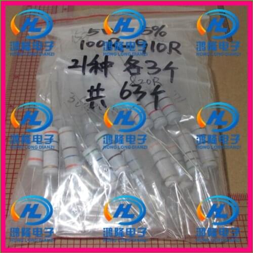 63PCS/LOT 5W resistor package 5% 100R-910R 21Values*3=63Pcs Commonly resistor kits carbon Resistors Assorted kit